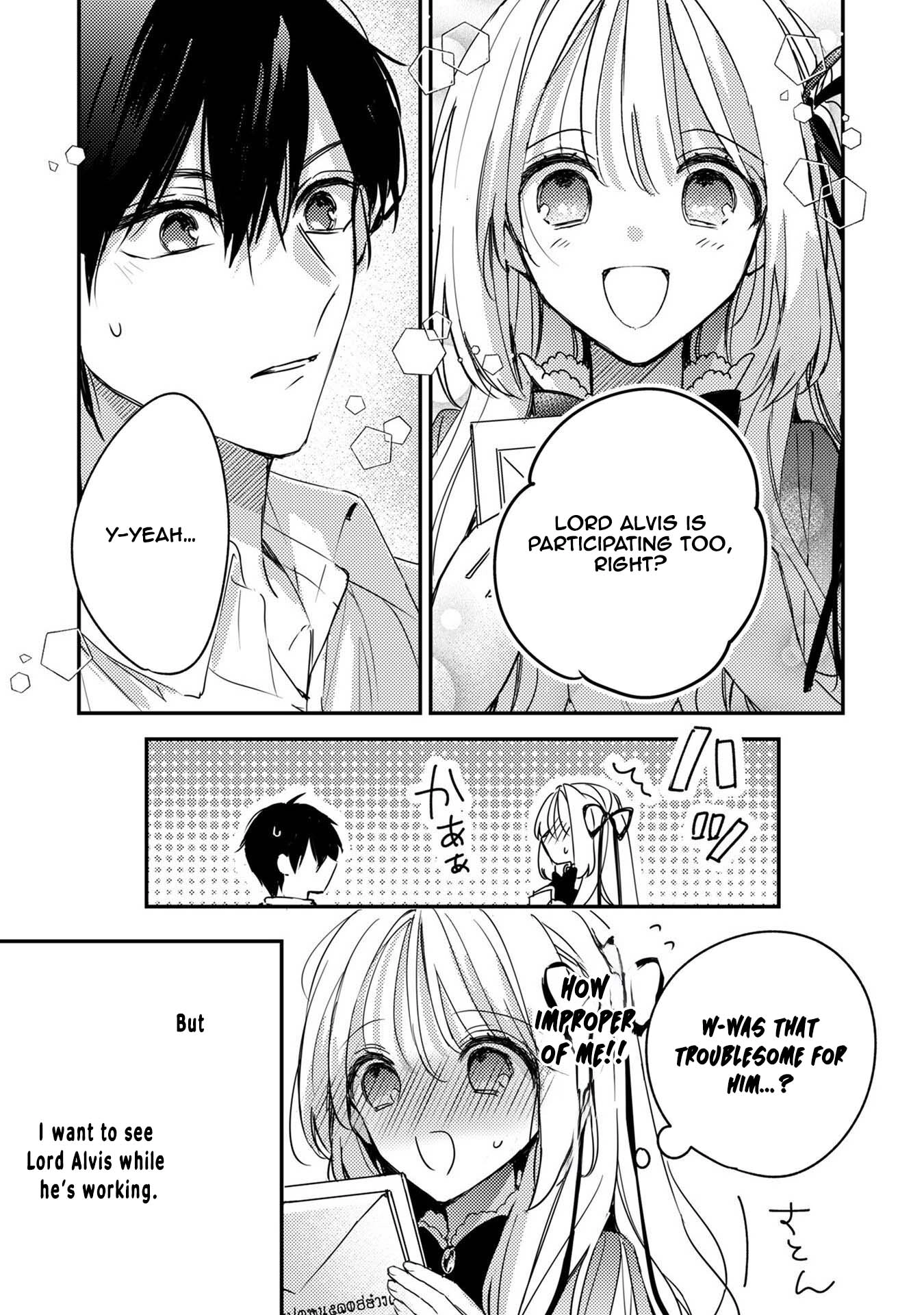 Praying My Arranged Marriage Partner Would Love Me Chapter 6 Page 8